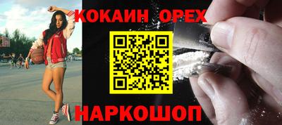 гашиш Заволжье