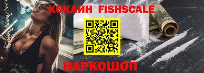 таблы Заводоуковск