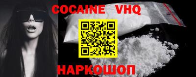 PSILOCYBIN Апрелевка