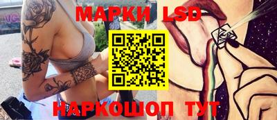 PSILOCYBIN Апрелевка