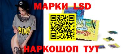 гашиш Заволжье