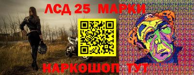 гашишное масло Кандалакша