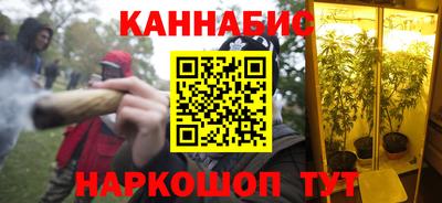 гашиш Заволжье
