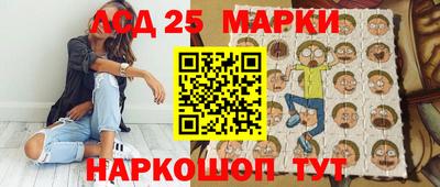 ешки Дубна