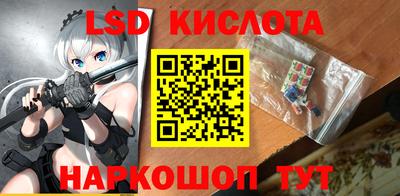 гашиш Заволжье