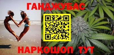 таблы Заводоуковск