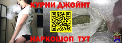 ПСИЛОЦИБИНОВЫЕ ГРИБЫ Апшеронск