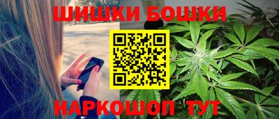 ALPHA-PVP Жуковский