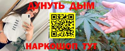 гашиш Заволжье