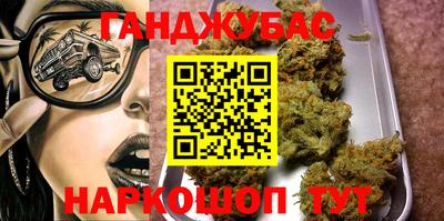 ПСИЛОЦИБИНОВЫЕ ГРИБЫ Апшеронск