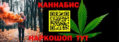 ПСИЛОЦИБИНОВЫЕ ГРИБЫ Апшеронск