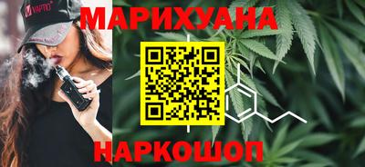 гашиш Заволжье