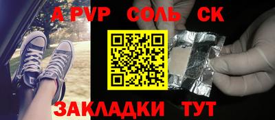 PSILOCYBIN Апрелевка