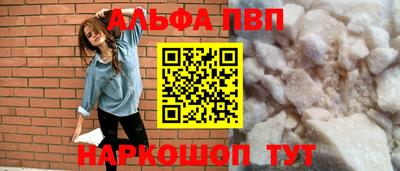 PSILOCYBIN Апрелевка