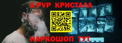 мяу мяу мука Камышлов