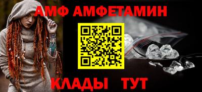 PSILOCYBIN Апрелевка