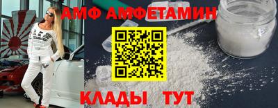 гашиш Заволжье