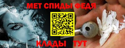 гашиш Заволжье