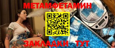 гашиш Заволжье