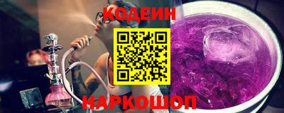 ALPHA-PVP Жуковский