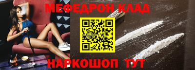 ПСИЛОЦИБИНОВЫЕ ГРИБЫ Апшеронск