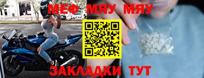 ПСИЛОЦИБИНОВЫЕ ГРИБЫ Апшеронск