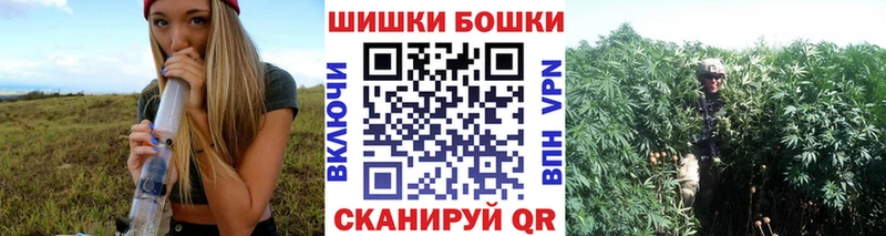 закладки  Малгобек  Каннабис AK-47 